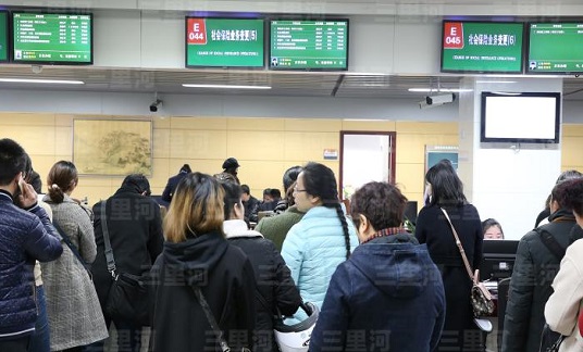 國務院常務會議解讀 | 惠企利民！“高效辦成一件事”又有新部署